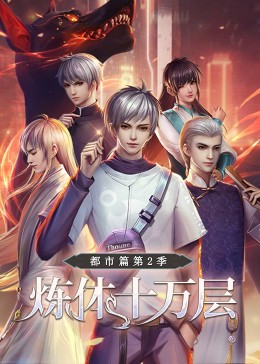 seo优化技术是什么