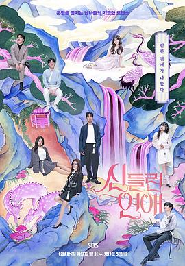 宜昌seo站内优化公司