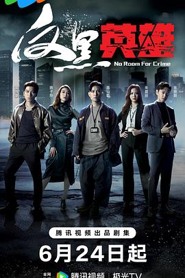 白帽seo优化方法